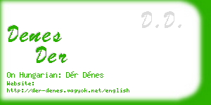 denes der business card