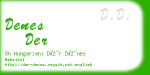 denes der business card